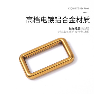 Exquisite <b>Metal</b> Key Ring Zinc Alloy Antique Gold Plating High Quality Bag Accessories - Product Image 3