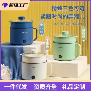 หม้อหุงข้าวไฟฟ้าขนาดเล็ก Qzhu 2 ลิตร ใช้งานง่ายเพียงปุ่มเดียว สำหรับหอพักและสำนักงาน ตัวเครื่องทำจากพลาสติก ขนาด 20x20x16 ซม. - Product Image 2