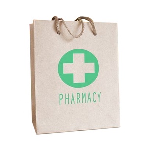 Bolsas de Papel Kraft Ecológicas, Biodegradables y Reciclables con Laminación para Medicamentos, Compras y Pedidos Personalizados - Product Image 1