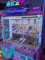 Machine de jeu d'arcade à monnayeur en métal et plastique, type boîte surprise, avec support anglais et chinois, pour parcs d'attractions