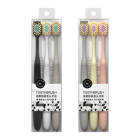 2 Packs de brosses à dents souples à tête large pour adultes