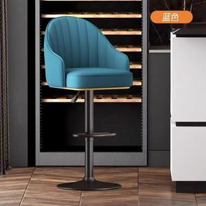 Silla de Bar Moderna, Estilo Nórdico, Mueble Alto para Barra de Cocina, de Metal, Lujosa, con Asiento de Cuero, Silla Alta con Elevación para Barra de Bar - Product Image 3