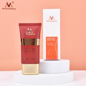 Crème d'augmentation mammaire au beurre de karité MeiYanQiong, marque entièrement élastique, augmentant la fermeté - Product Image 6