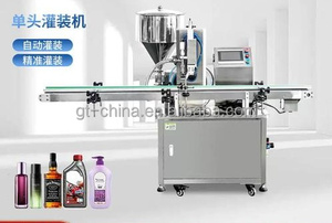 Machine à pompe à vis à lobes automatique pour le miel et les boissons |   Haute précision, haute productivité, entraînement moteur, fonctionnement facile - Product Image 2