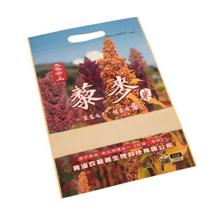 Sacchetto in Plastica Richiudibile di Alta Qualità con Pannello Trasparente per Confezionamento di Cereali, Adatto per Negozi di Alimenti Biologici - Product Image 2