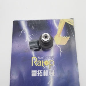 Vanne de régulation de pression du rail de carburant 545-9966 5459966 pour excavatrice E330GC, vanne de commande de dosage de carburant C7.1, électrovanne CA5459966 - Product Image 4