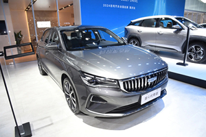 Dihao 2025, 4.ª Generación, 1.5L, CVT, Volante a la Izquierda, Auto a Gasolina con Aire Acondicionado Automático, Faros Halógenos, 2 Bolsas de Aire - Comprar Auto - Product Image 3