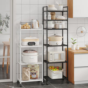 Estante de Almacenamiento Metálico de Múltiples Niveles para Cocina, Organizador Moderno y Sostenible, Soporte para Especias de Pie, No Plegable - Product Image 3