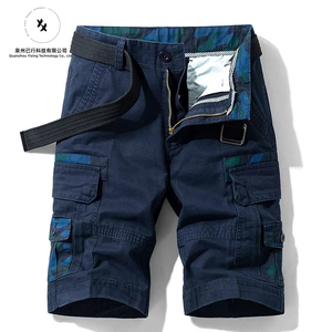 Shorts cargo en twill premium pour homme, camouflage, multi-poches, coupe courte - Product Image 3