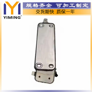 <b>Radiator</b> For Bmw 535i 640i 740li F10 F07 F12 3.0L Water Cooled Replacement Part Number 17117638678 - Product Image 5