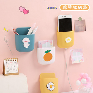 Boîte de rangement murale multifonctionnelle pour télécommande, téléphone, prise de charge, support, <span class=keywords><strong>organisateur</strong></span> de rangement - Product Image 3