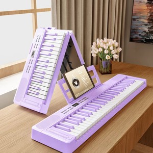 <span class=keywords><strong>Piano</strong></span> Electrónico Digital de 61 Teclas, Plegable, Multifuncional, Portátil, con Batería de Litio-Polímero, MIDI USB, para Niños y Adultos - Product Image 1