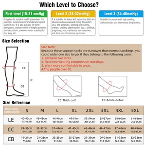 Chaussettes de compression médicale 20-30 mmHg du fabricant, hauteur genou, respirantes, douces, anti-fatigue, favorisant la circulation, anti-embolie - Product Image 2