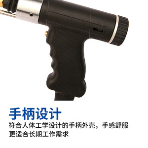 Stud <b>Welding</b> <b>Torch</b> 3 Meters Straight Type For <b>Welding</b> Machine Accessories M6 Chuck - Product Image 1