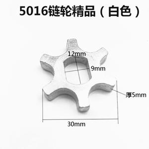 Tronçonneuse électrique domestique intégrée avec accessoires de pignon 5016, pignon de fendage et engrenage de guidage - Product Image 2