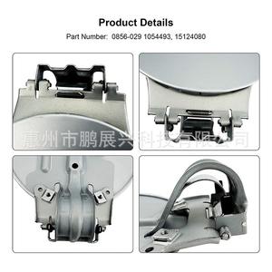 Bouchon de réservoir de carburant Pengzhanxing 0856029 pour Chevrolet Civic Viardo GMC Sierra ABS, pièce de rechange neuve - Product Image 2