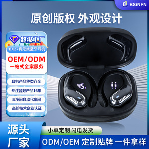 Custom Brand Wireless Ear Hooks <b>Bluetooth</b> Headphones With Touch Control Waterproof For Sports Fitness Long Battery Life - Product Image 2
