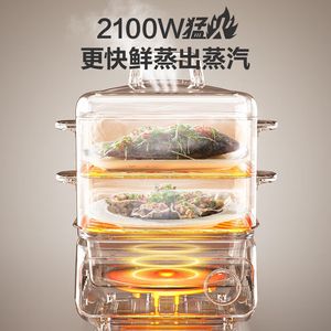 Vaporera eléctrica Supor de 3 capas de acero inoxidable, caja de vapor multifuncional de gran capacidad para cocinar y cocer al vapor - Product Image 4