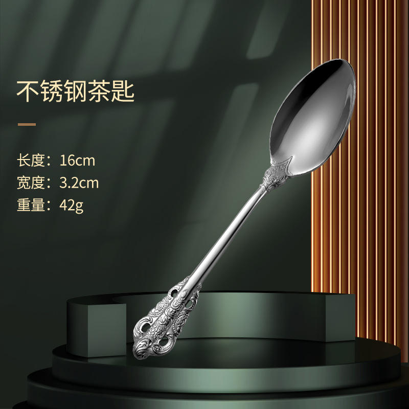 มีดทานอาหารสีทองสไตล์รอยัล - เหล็ก 420