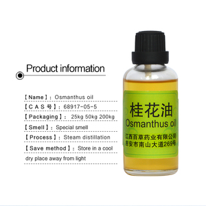 Olio di fragranza di profumo di osmanto natura <span class=keywords><strong>e</strong></span> olio di fiore di osmanto cibo a vapore - Product Image 2