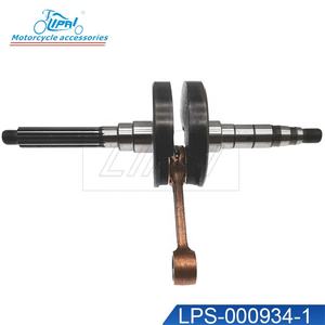 Vilebrequin pour Yamaha BWS 100 axe 100 Aerox 100 <span class=keywords><strong>Nitro</strong></span> 100 YW 100 Zuma 100 4VP Minarelli moteur 2 temps - Product Image 2