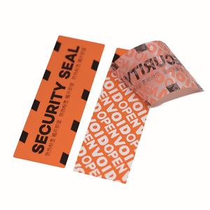 Autocollant de garantie personnalisé, nul si manipulé, emballage de boîte de couleur cosmétique, autocollant d'étanchéité nul - Product Image 1