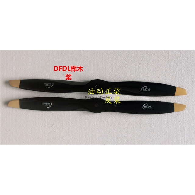 DFDL 32X10 27X10 22X10 CW CCW Wood Wooden Propeller for RC Gas Airplane Qquadcopter Multicopter