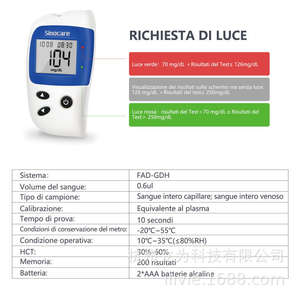 Kit <span class=keywords><strong>de</strong></span> <span class=keywords><strong>medidor</strong></span> <span class=keywords><strong>de</strong></span> <span class=keywords><strong>glucosa</strong></span> en sangre <span class=keywords><strong>Sinocare</strong></span> Safe Accu 2 con tiras reactivas y lancetas para uso doméstico - Product Image 6