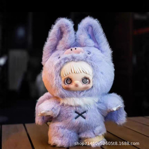 Nouvelle série ethnique transfrontalière Hai Chuang Maymei Deuxième Génération <span class=keywords><strong>Momoko</strong></span> Dark Forest, poupée en peluche, boîte surprise, breloque de sac, jouet pour filles - Product Image 3