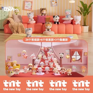 NOUVEAU POPULAIRE 100% Original TNT Space Beans <span class=keywords><strong>DORA</strong></span> DAILY OUTFIT SWAPS Series Figurine <span class=keywords><strong>de</strong></span> collection Mini Beans Blind Bag Cute Beans Blind Box - Product Image 2