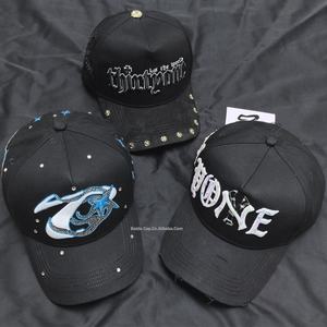 Casquette de baseball authentique G5 style sport à cinq panneaux, modèle Dandy Hats X Tombochio 'For All Our Haters' - Vente en gros - Product Image 5