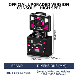 ตู้ถ่ายรูปดิจิตอลอัตโนมัติขายตรงจากโรงงาน - Product Image 6