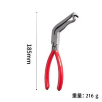 Ensemble de 10 pinces pour colliers de serrage de tuyaux automobiles et de conduites de carburant, kit d'outils de réparation automobile en acier au carbone robuste avec gants de travail