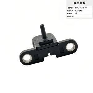<b>Gauge</b> Pressure Sensor 89421-71010 8.2x6x5cm Automotive Engine Control Chassis Mount - Product Image 2