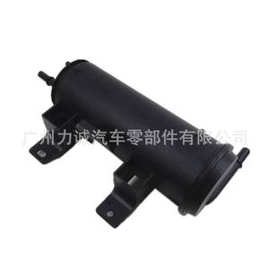 Bomba de Combustible DG939E857JA con Depósito de Carbón Activado para Ford Mondeo Taurus 2013, Incluye DG939E857 - Product Image 2