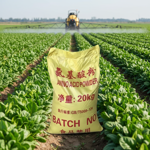 Fertilizante Orgánico en Polvo de Aminoácidos 40% 80% Alta Concentración de Prolina, Glicina <span class=keywords><strong>y</strong></span> Ácido Glutámico Ácido Fosfórico - Product Image 1