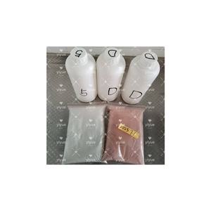 Suministro de ventas directas de fábrica 5-Bromo-1-penteno CAS 1119-51-3 Materias primas - Product Image 1