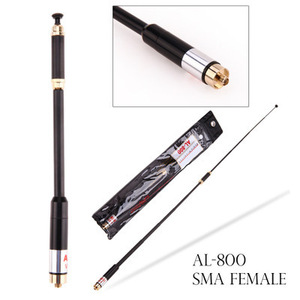 Antena Multibanda Al-800 con Conector SMA Telescópica para Walkie Talkie UV de Doble Banda 888S 5R UV82 - Product Image 2