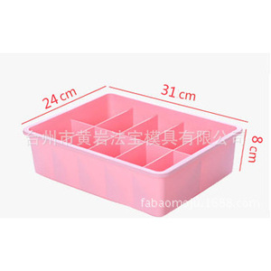 Boîte de rangement en plastique pour sous-vêtements, 31.5x24x9cm, avec couvercle, organisateur de tiroir pour soutien-gorge, culottes, chaussettes, nécessités quotidiennes - Product Image 3