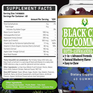 Meilleure vente 7-en-1 formule avancée avec de l'huile de graines de cumin noir Gommes pour adultes Soutenir le système immunitaire et les cheveux radieux Gummies - Product Image 2