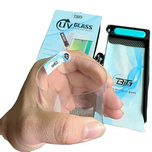 Protector de Pantalla de Vidrio Templado con Alto Contenido de Aluminio, Protección UV, Tacto Suave, Anti-Rayones, Sin Olor, Adhesivo 3D Ultrafino para Teléfono Móvil - Product Image 4