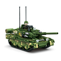 Modelo de Tanque Militar Tipo 99, Juguete Educativo de Construcción con Bloques de ABS para Armar, Unisex, para Niños y Adolescentes