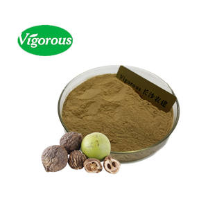 Venta de polvo de extracto de cáscara de <span class=keywords><strong>nuez</strong></span> negra orgánica natural pura para la salud - Product Image 1