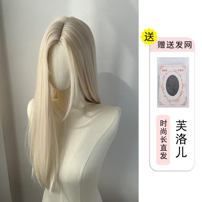 ตาข่ายคลุมผมลูกไม้เล็ก [Moonlight White] 72ซม