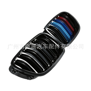 Parrilla Delantera Negra Estilo M de Doble Línea para BMW F10 F18, Plástico ABS, para Actualización de la Serie 5 de 2010 a 2016 - Product Image 3
