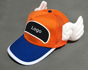 <span class=keywords><strong>Gorras</strong></span> de malla con alas de ángel de Dr. Slump Arale, lindas, de anime, para niños y adultos, para cosplay, senderismo y béisbol - Product Image 2