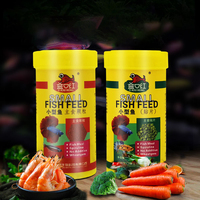 Nourriture pour poissons tropicaux Betta Guppy, petits poissons d'aquarium
