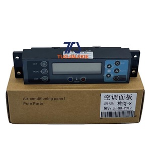 แผงควบคุมเครื่องปรับอากาศโคเบลโก้ รุ่น YN20M01468P2 สำหรับอะไหล่รถขุด SK200-8 SK350 - Product Image 4