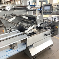 Fabricant professionnel chinois de machines d'emballage horizontales pour aliments en grains pour les aliments congelés, les rouleaux de printemps