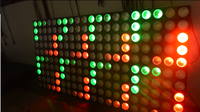 5X5 25 pièces 10W RGB 3in1 mélange couleur LED matrice Blinder lumière DMX Blinder fond scène lumière